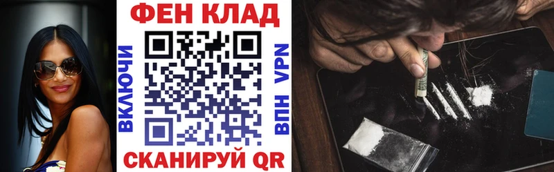 Amphetamine Premium закладки blacksprut зеркало Спасск-Рязанский