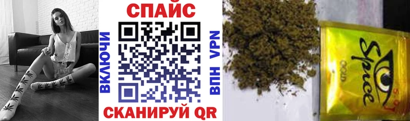 где найти наркотики  Спасск-Рязанский  БУТИРАТ оксибутират 