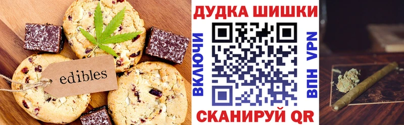 гидра ONION  закладка  Спасск-Рязанский  Еда ТГК конопля 