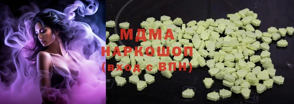 бутик Алексеевка