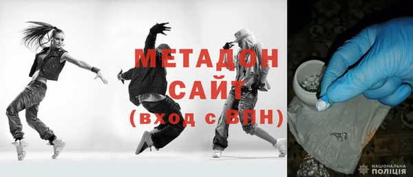мет Алексин