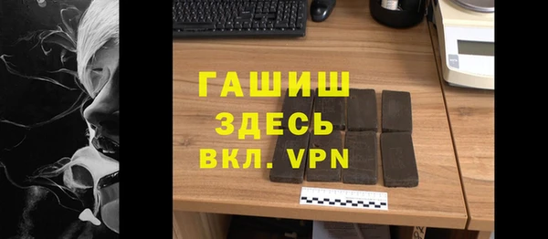 сатива Алзамай