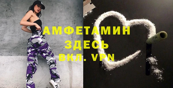бутик Алексеевка