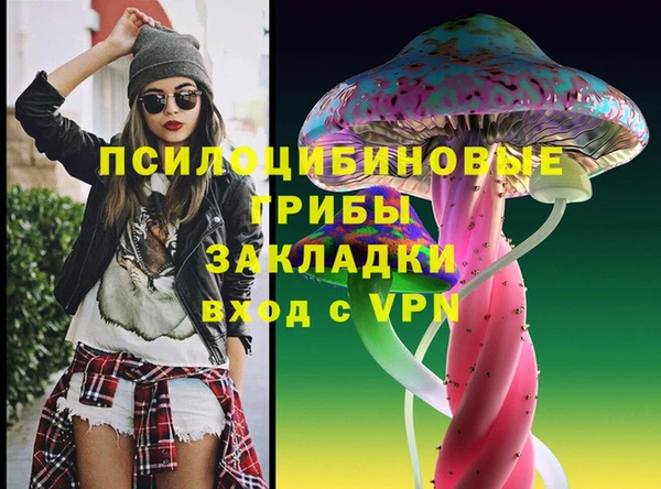 бутик Алексеевка