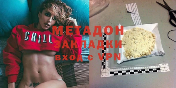 бутик Алексеевка