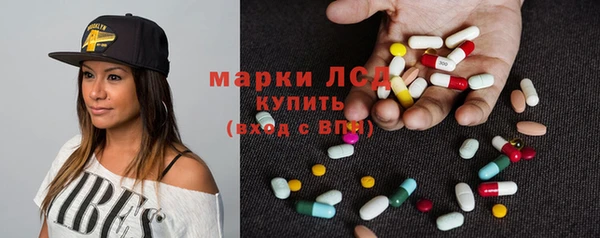 бутик Алексеевка