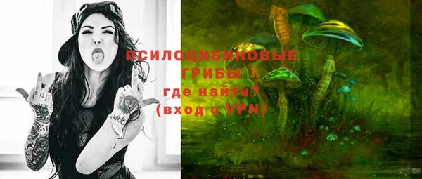 бутик Алексеевка