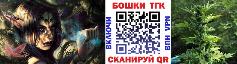 Каннабис индика  Спасск-Рязанский 